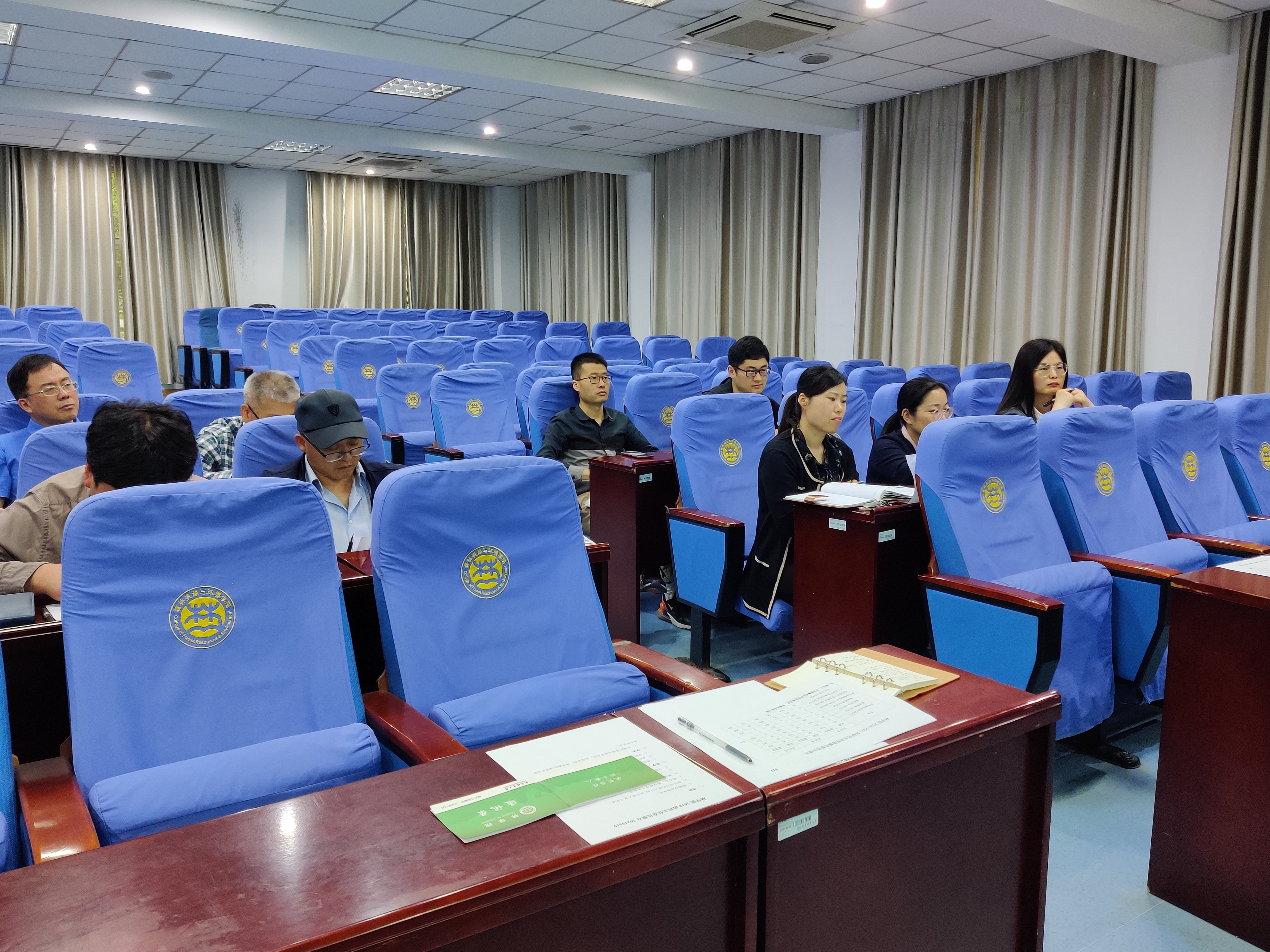 18级班主任会议-2