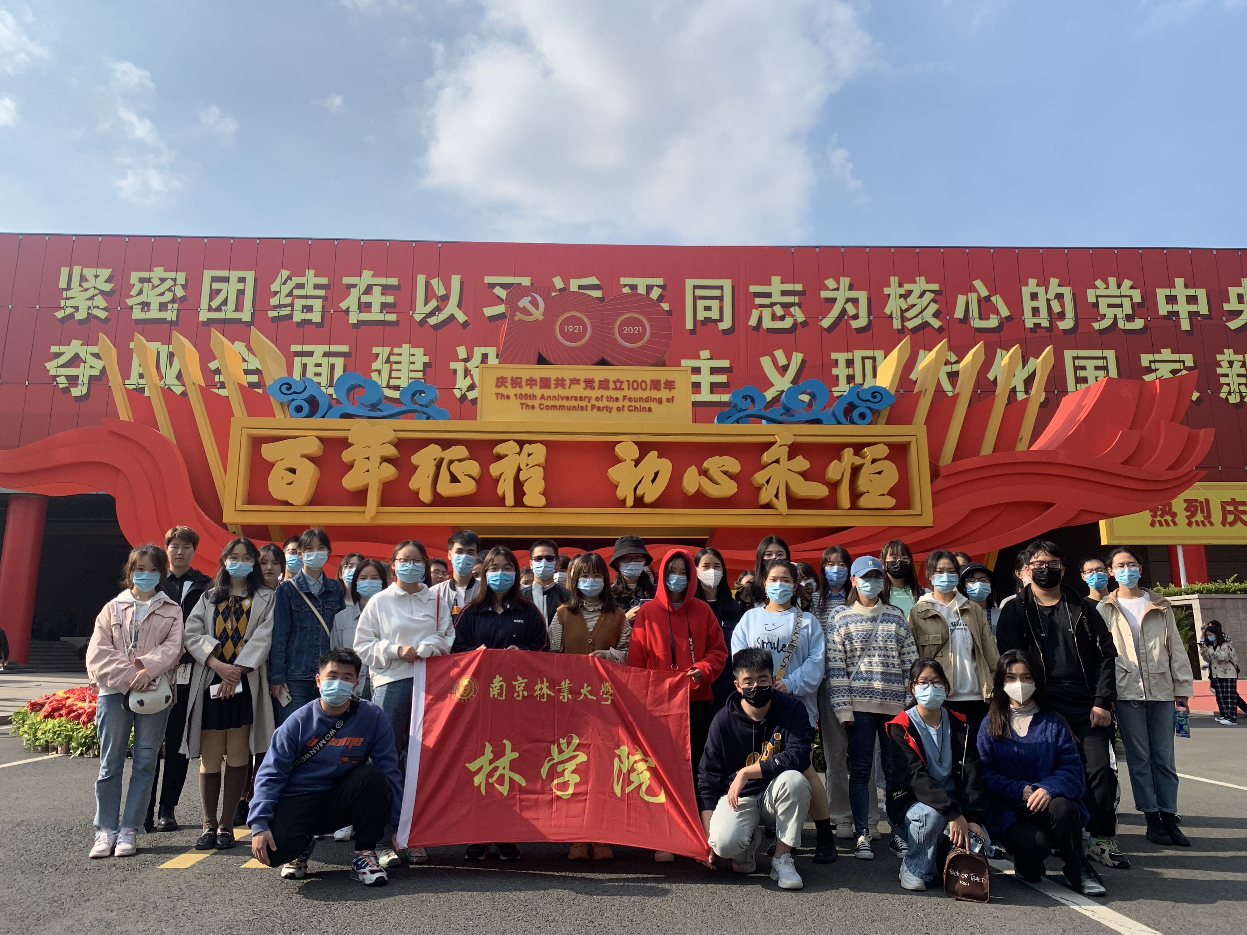 QQ图片20211102124831