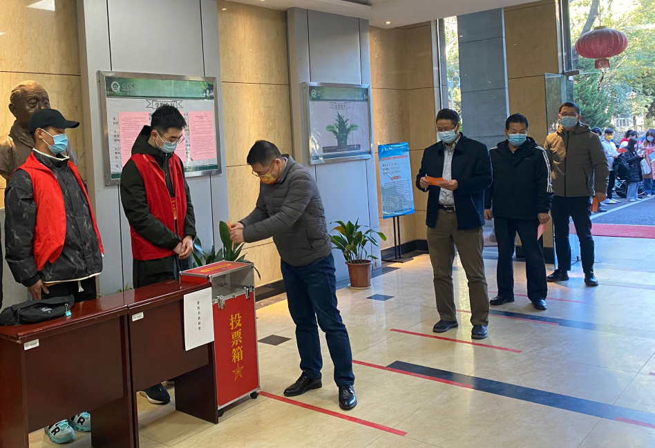 QQ图片20211202173941