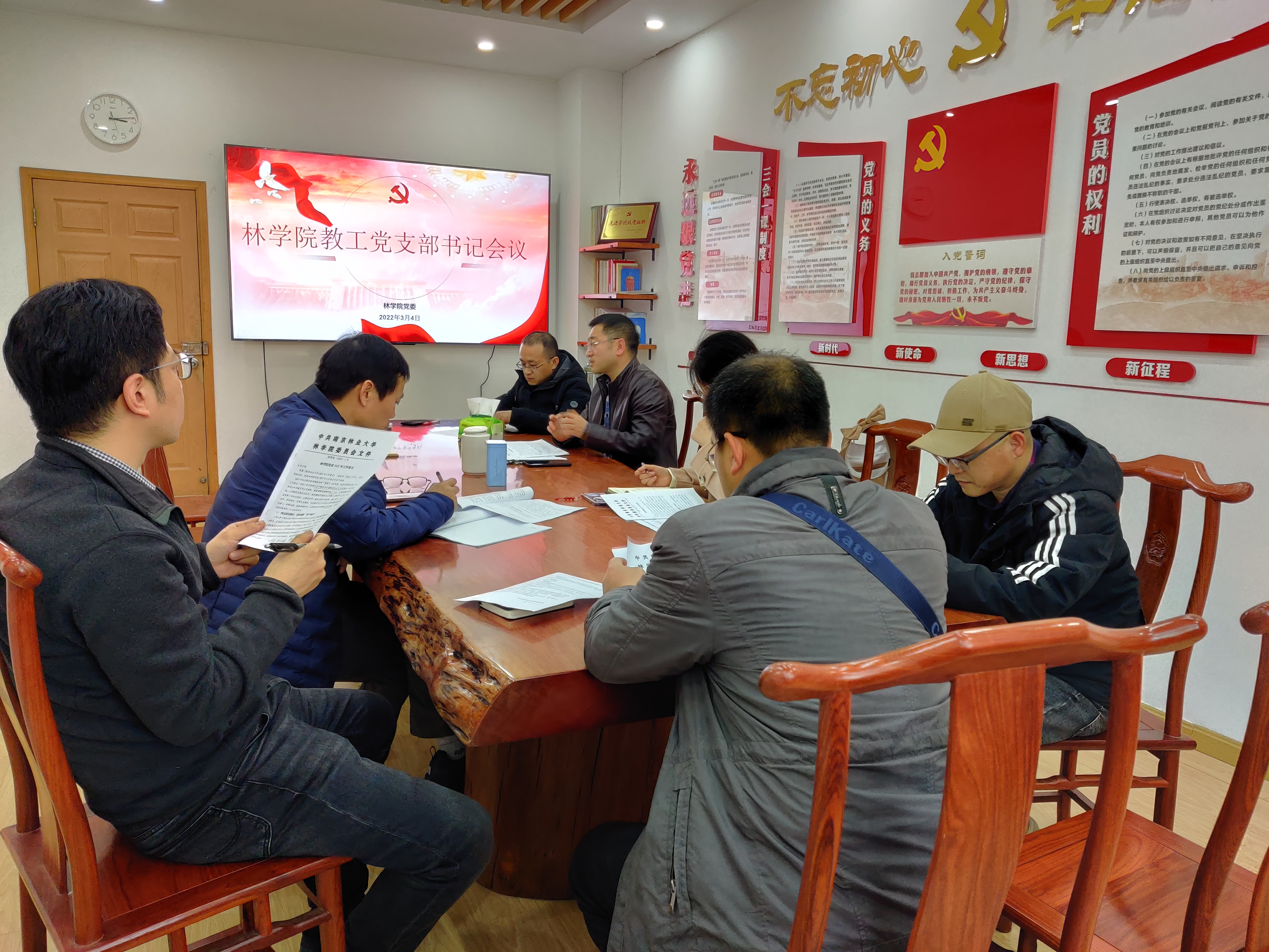 QQ图片20220310143719