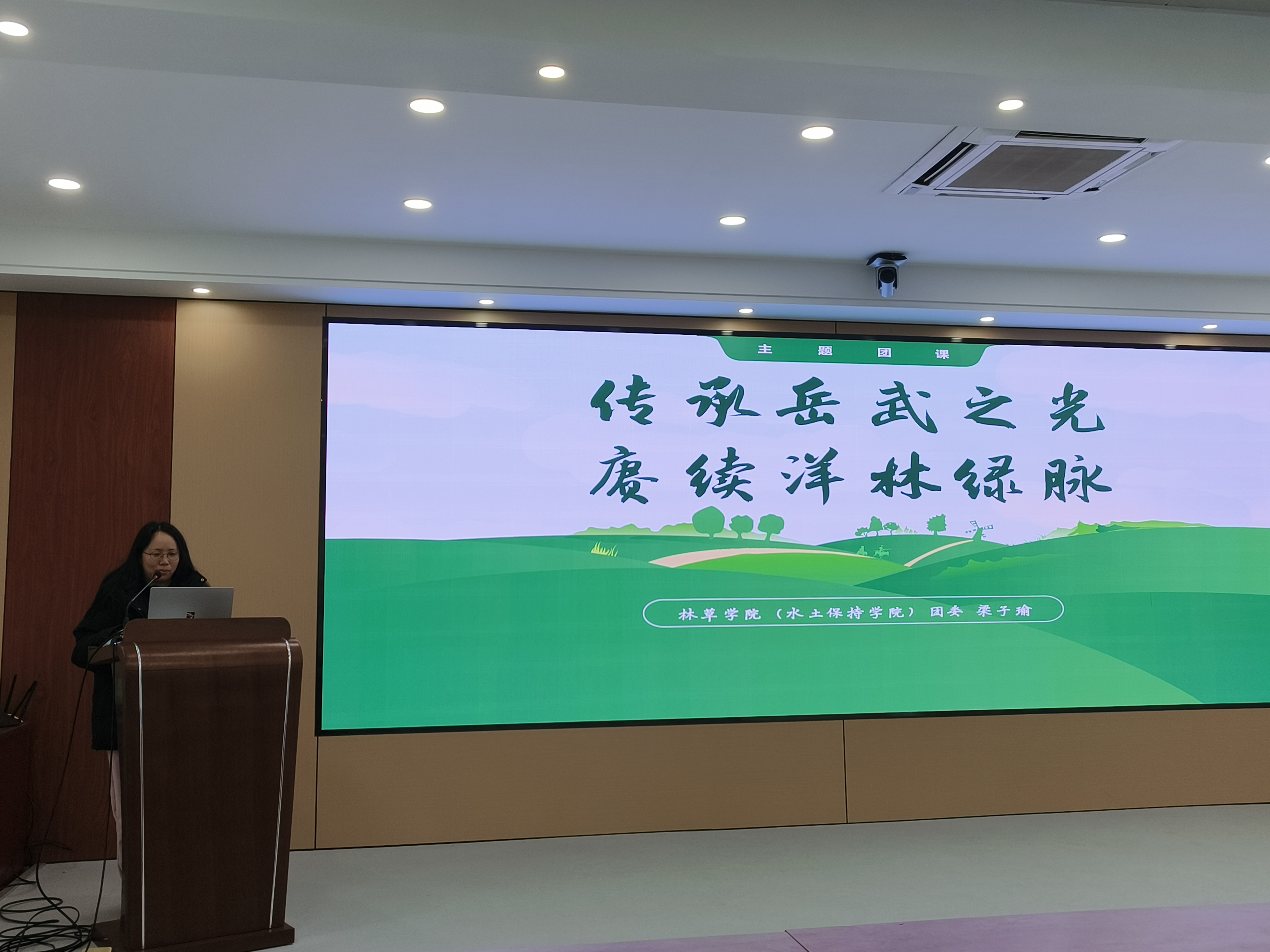 微信图片_20250111175003