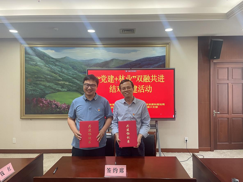 图片2_57577图片2